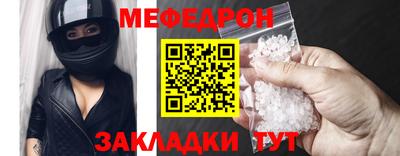 ГАЛЛЮЦИНОГЕННЫЕ ГРИБЫ Краснокаменск