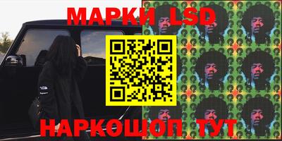скорость mdpv Кумертау