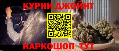 ГАЛЛЮЦИНОГЕННЫЕ ГРИБЫ Краснокаменск