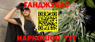 ГАЛЛЮЦИНОГЕННЫЕ ГРИБЫ Краснокаменск