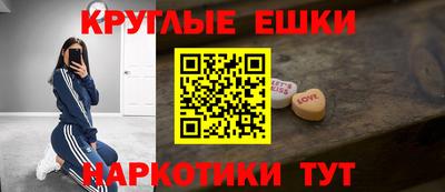 скорость mdpv Кумертау