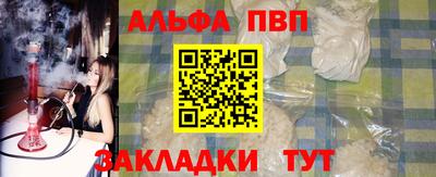 ГАЛЛЮЦИНОГЕННЫЕ ГРИБЫ Краснокаменск