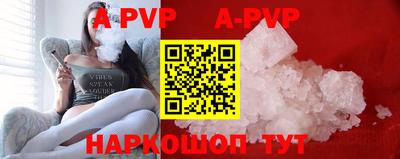 ГАЛЛЮЦИНОГЕННЫЕ ГРИБЫ Краснокаменск