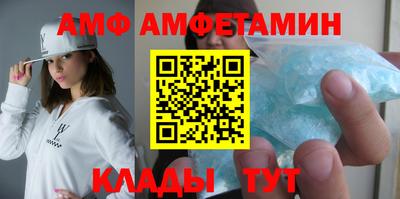 синтетический гашиш Кулебаки