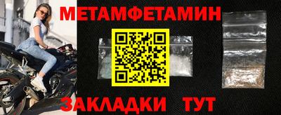 ГАЛЛЮЦИНОГЕННЫЕ ГРИБЫ Краснокаменск