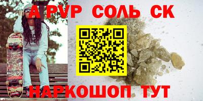 PSILOCYBIN Кунгур