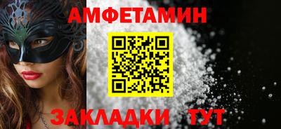 PSILOCYBIN Кунгур