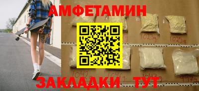 индика Краснознаменск
