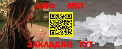 ГАЛЛЮЦИНОГЕННЫЕ ГРИБЫ Краснокаменск
