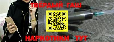 PSILOCYBIN Кунгур